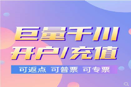 信息流竞价优化实战：案例分析及策略